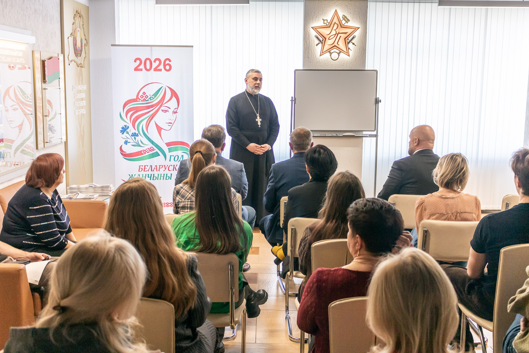 Встреча коллектива предприятия с Протоиереем Белорусской православной Церкви Олегом Кунцевичем